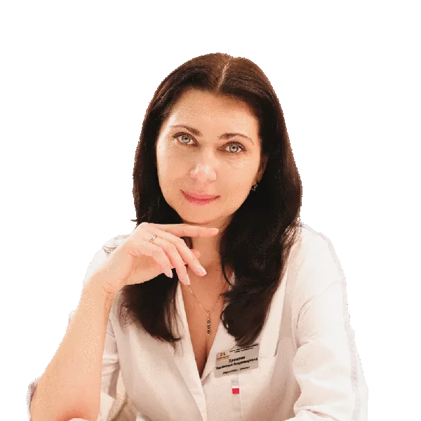 Храмова Валентина Владимировна