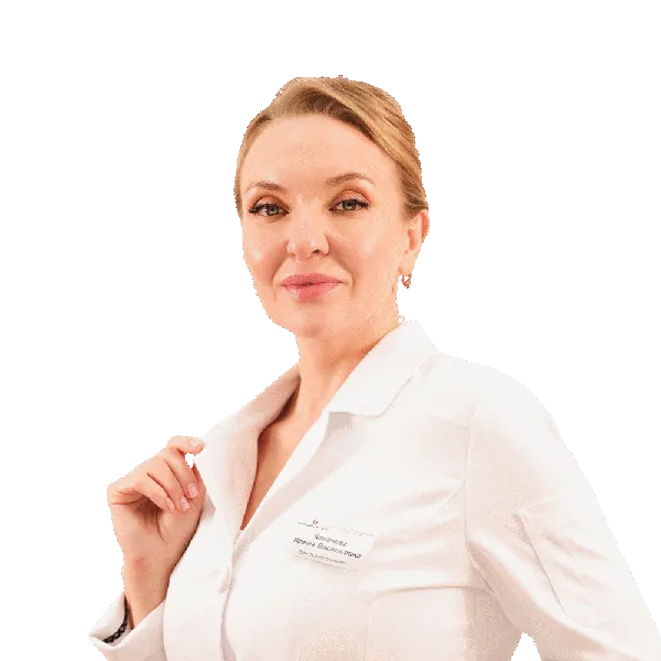 Калачева Ирина Васильевна